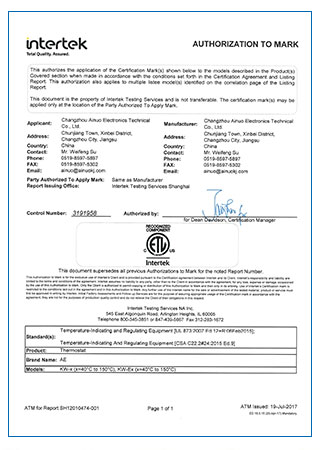 ETL證書 UL873標(biāo)準(zhǔn) KW40-150℃證書及報(bào)告 2017-7-19