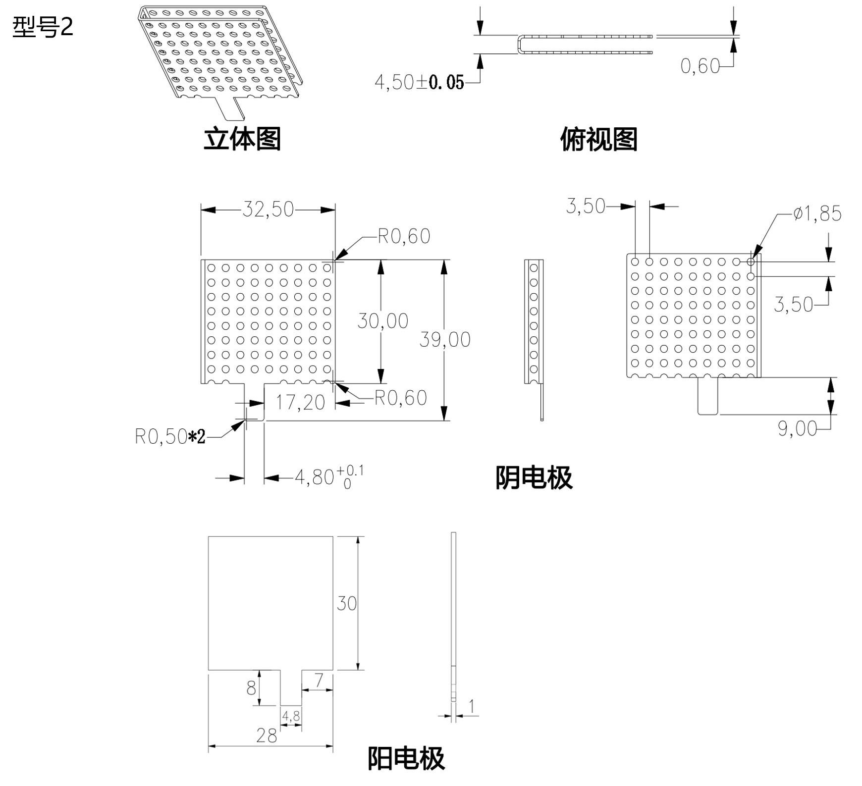 殺菌機(jī)O?臭氧發(fā)生器型號(hào)